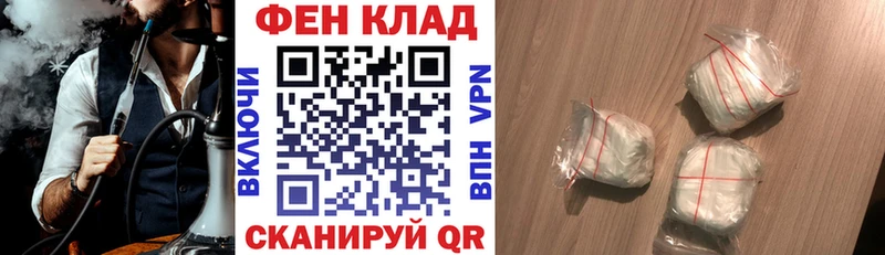 Амфетамин 98%  Нижняя Салда 
