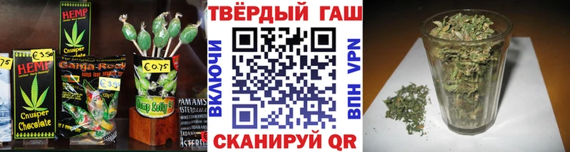 Еда ТГК марихуана  мега как войти  Нижняя Салда 