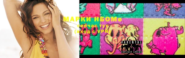 героин Аркадак