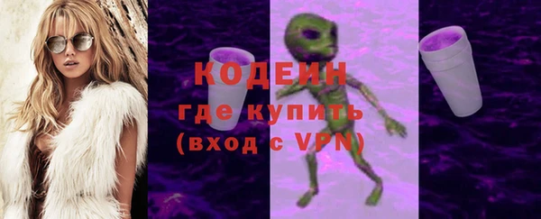 героин Аркадак