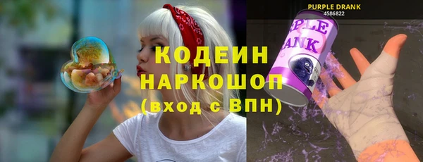 героин Аркадак
