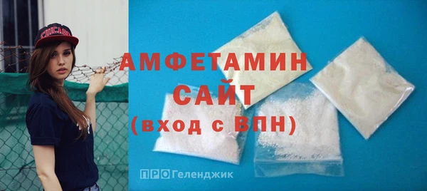 героин Аркадак