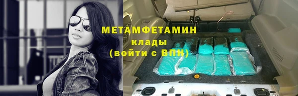 героин Аркадак