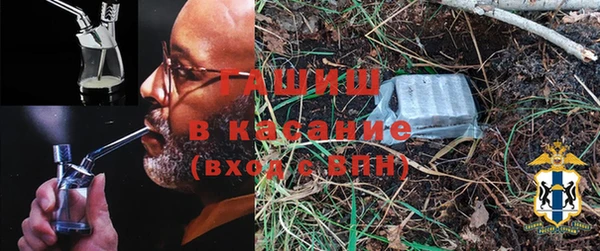героин Аркадак