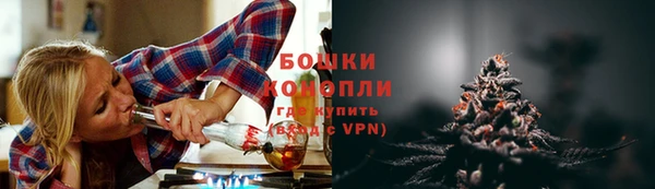 соль ск Армянск