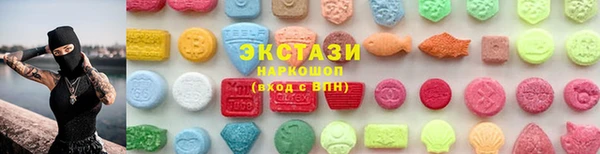 героин Аркадак
