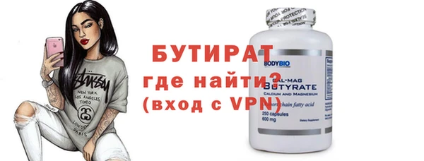 героин Аркадак