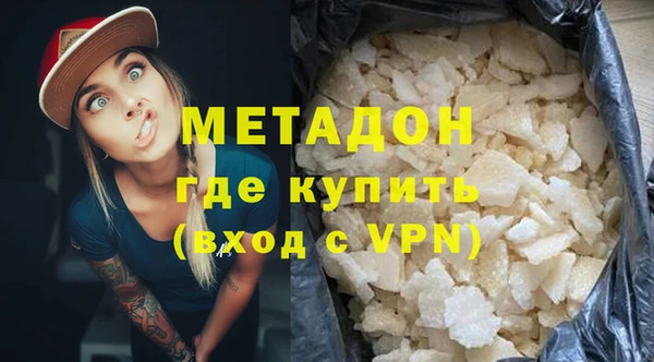 apvp Арсеньев