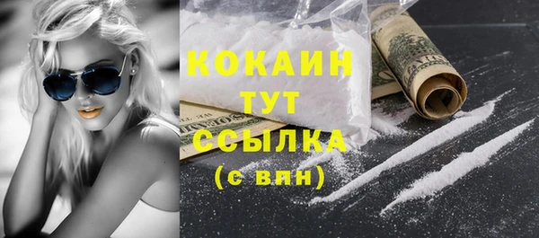 героин Аркадак