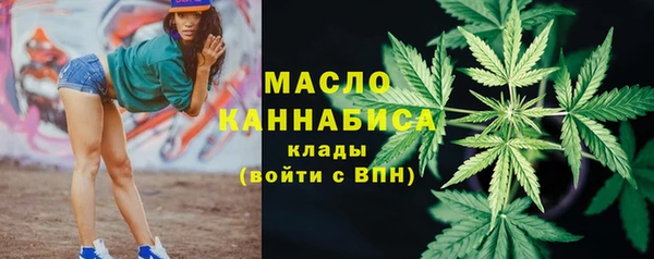 apvp Арсеньев