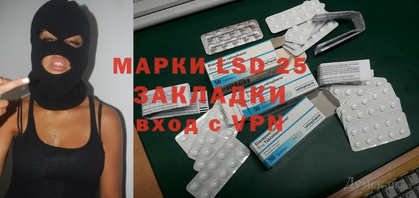 героин Аркадак
