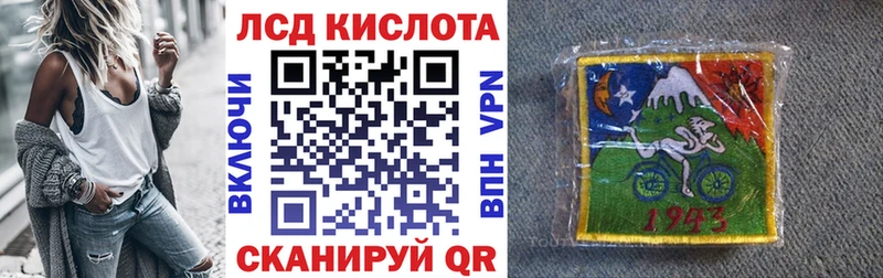 мега   Нижняя Салда  Марки NBOMe 1,8мг  купить наркоту 
